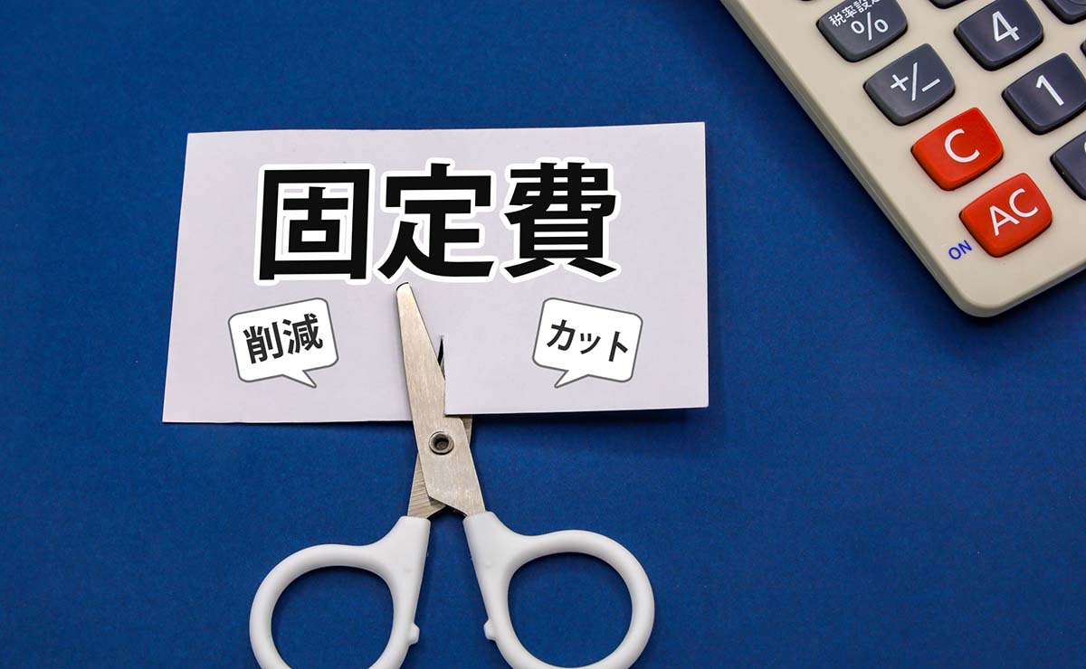 無駄を省いた体制で実現する適正価格の外構工事