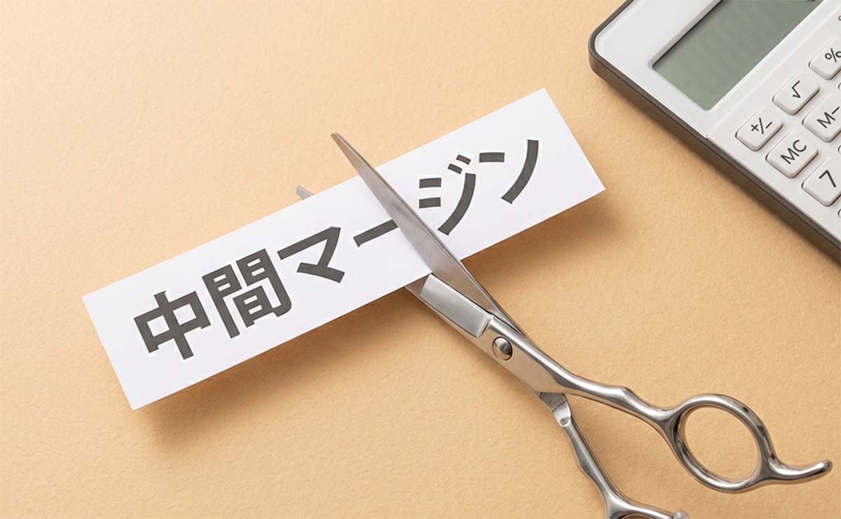 中間マージンを省いた直接施工でコストを抑える